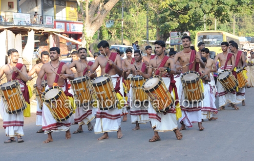 Yuva Jana Mela mangalore